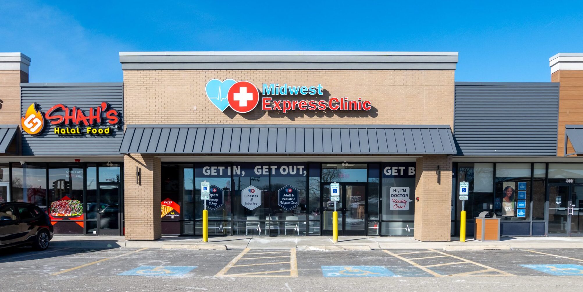 Midwest-Express-Clinic_Beacon-Hill Midwest Express Clinic Chicago Ridge Location Image