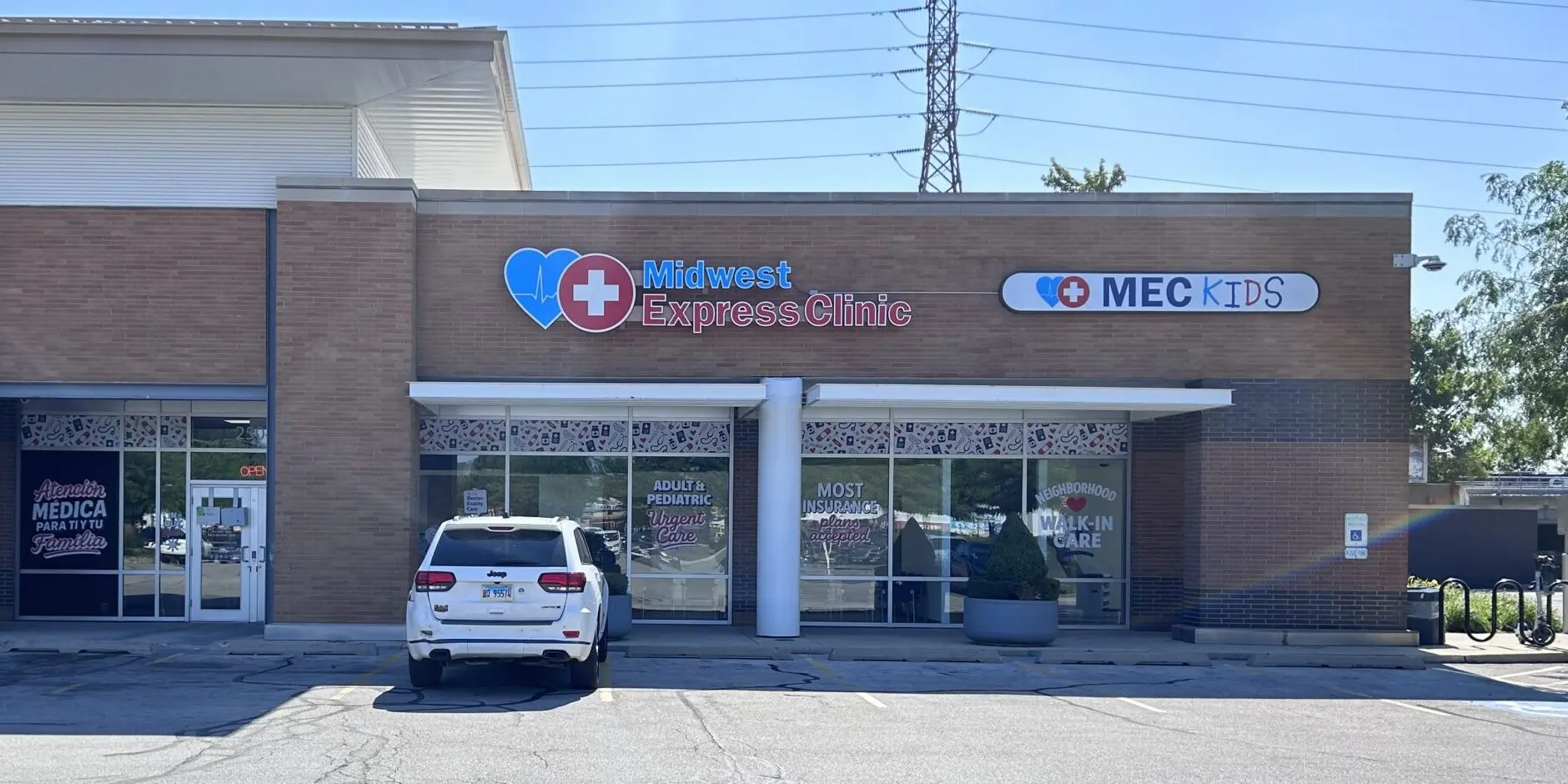 Midwest Express Clinic Little Village Location Image
